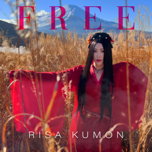 Risa-Kumon-Free_final-cover-copy-500x500 Exploring the R&B Scene in Japan: An Interview with Risa Kumon