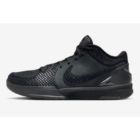 Nike-Kobe-4-Protro-Gift-of-Mamba-2023